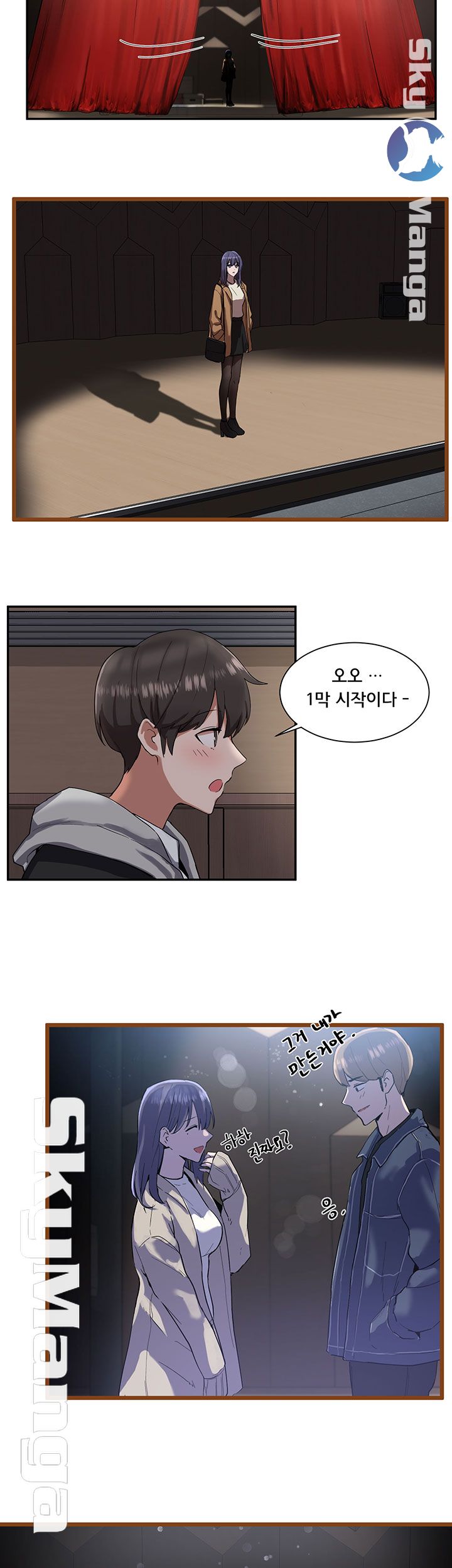 Circles Raw - Chapter 1 [photo 47] - MangaPorn