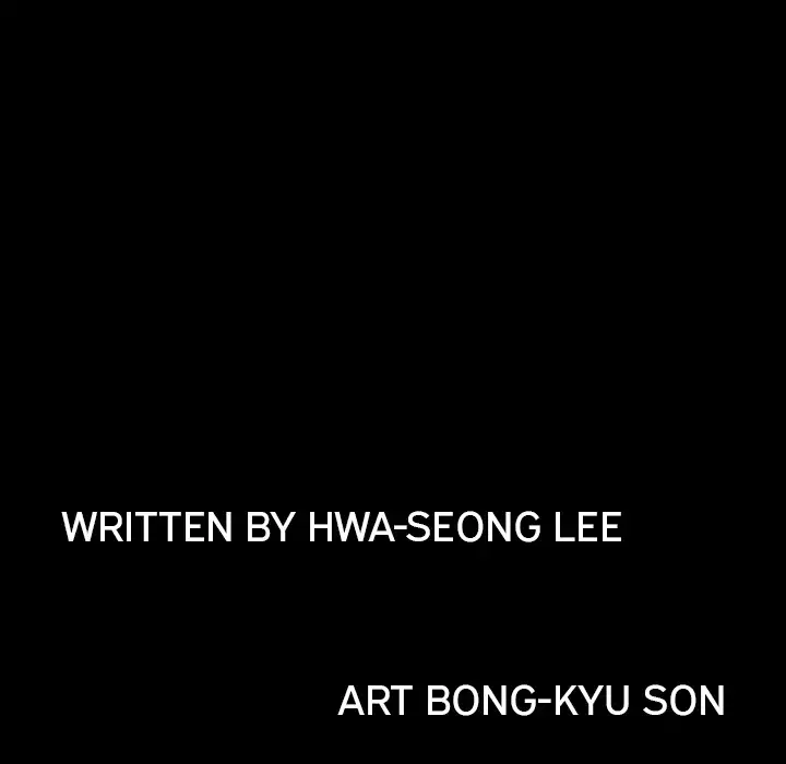 The Leash - Chapter 45 [photo 11] - MangaPorn