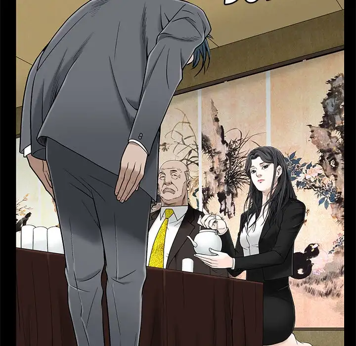 The Leash - Chapter 45 [photo 50] - MangaPorn