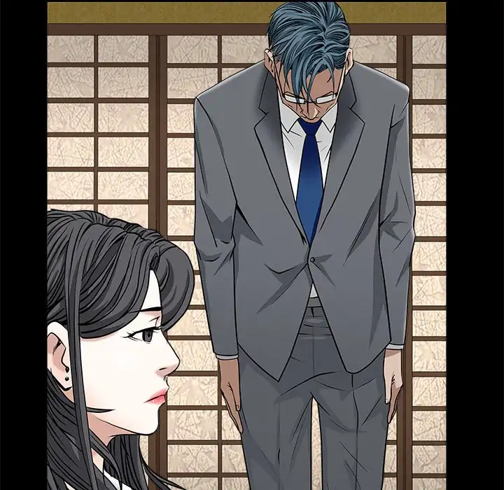 The Leash - Chapter 45 [photo 52] - MangaPorn