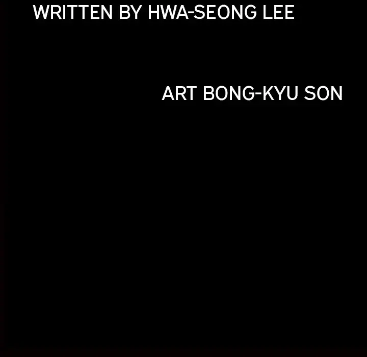 The Leash - Chapter 46 [photo 12] - MangaPorn