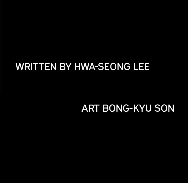 The Leash - Chapter 47 [photo 11] - MangaPorn