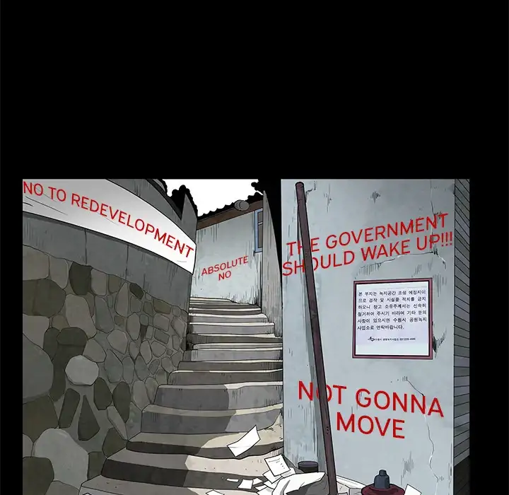 The Leash - Chapter 47 [photo 14] - MangaPorn