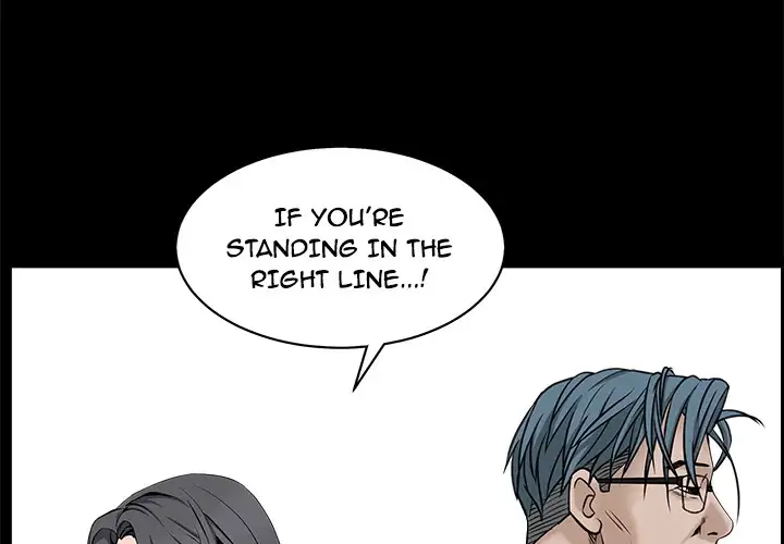 The Leash - Chapter 47 [photo 4] - MangaPorn