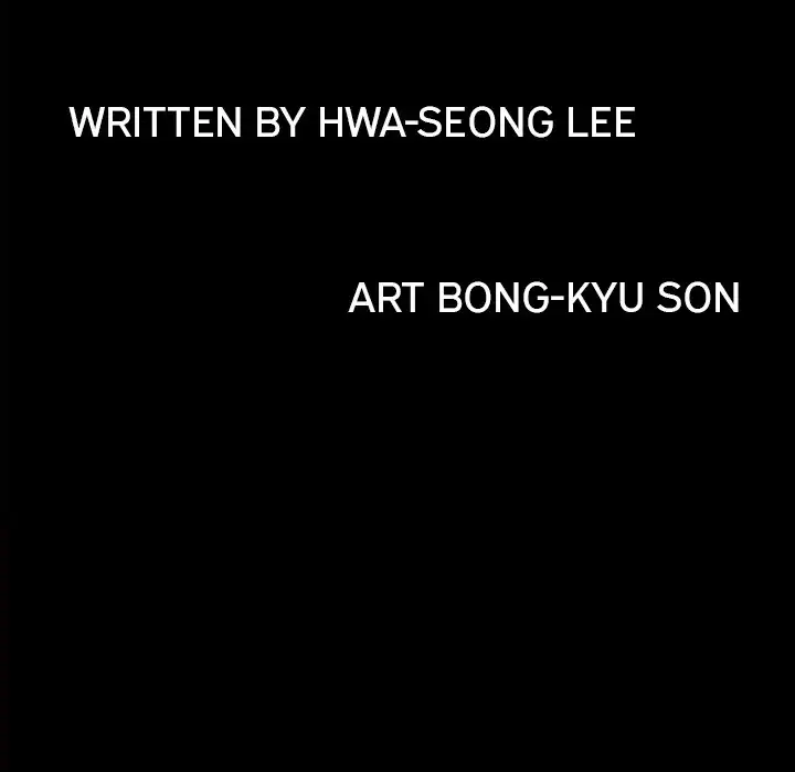 The Leash - Chapter 48 [photo 12] - MangaPorn