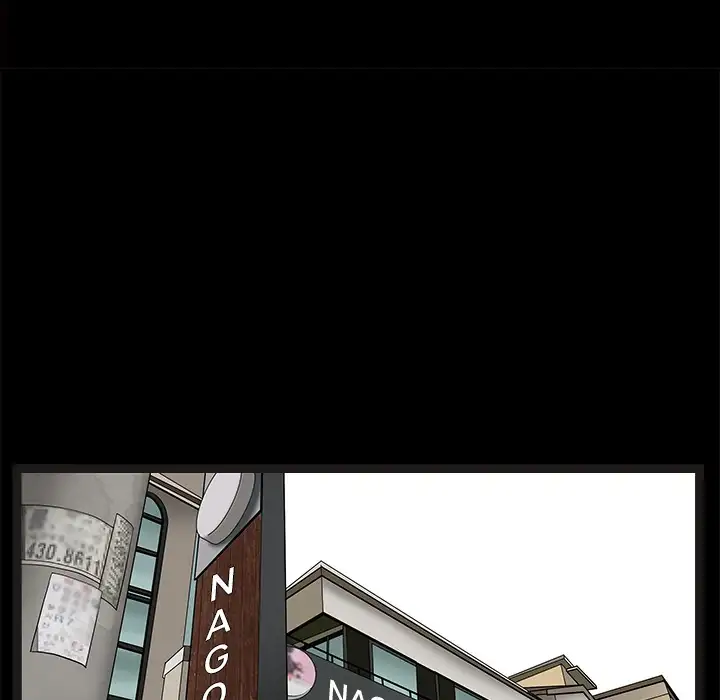 The Leash - Chapter 48 [photo 13] - MangaPorn