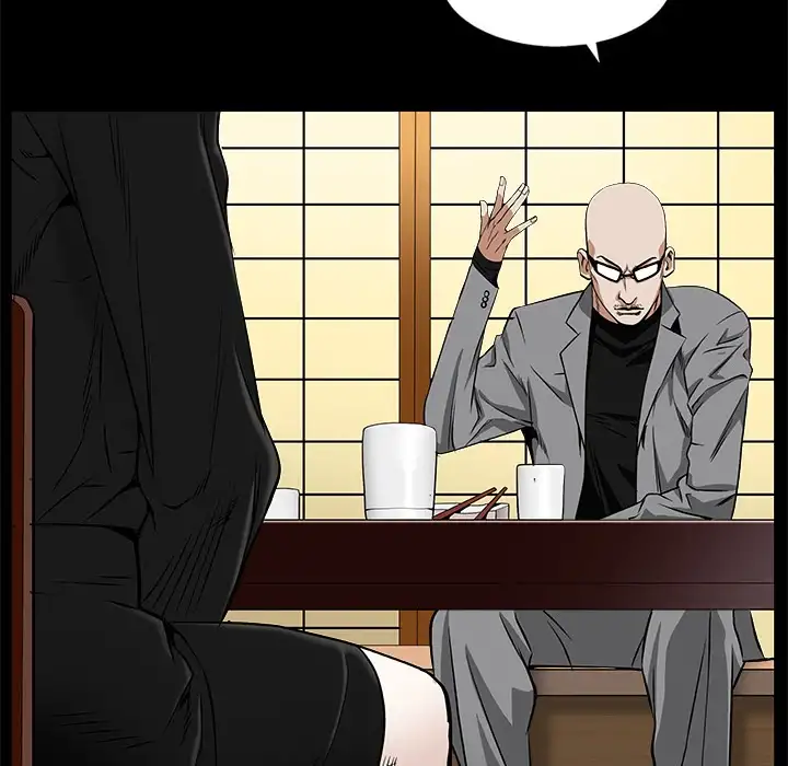 The Leash - Chapter 48 [photo 39] - MangaPorn