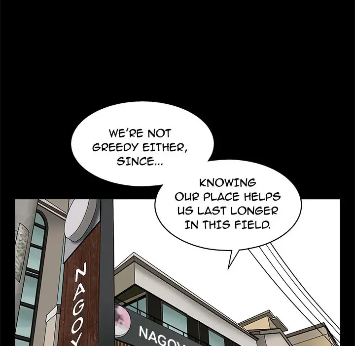 The Leash - Chapter 48 [photo 59] - MangaPorn