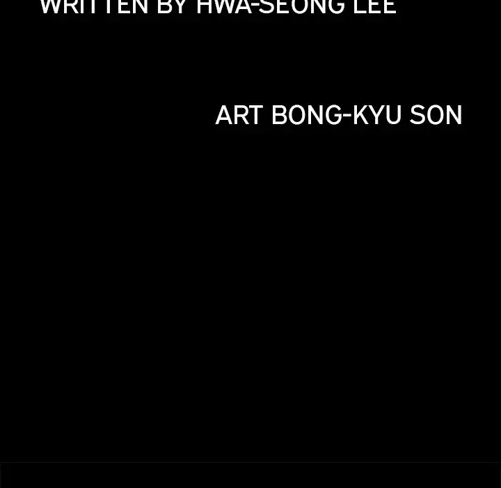 The Leash - Chapter 49 [photo 12] - MangaPorn