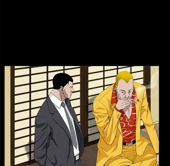 The Leash - Chapter 49 [photo 13] - MangaPorn