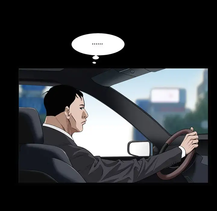 The Leash - Chapter 49 [photo 33] - MangaPorn