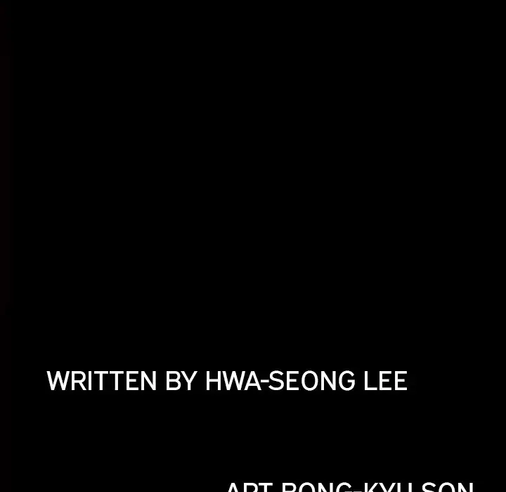 The Leash - Chapter 50 [photo 11] - MangaPorn