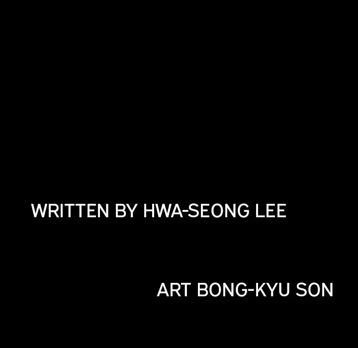 The Leash - Chapter 53 [photo 11] - MangaPorn