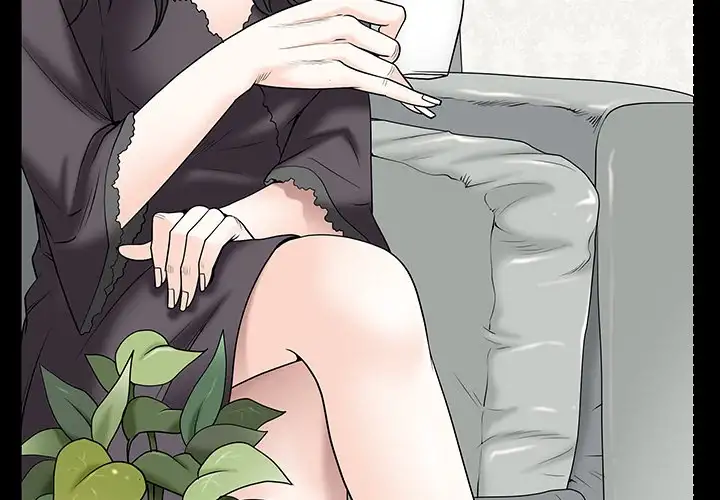 The Leash - Chapter 53 [photo 2] - MangaPorn