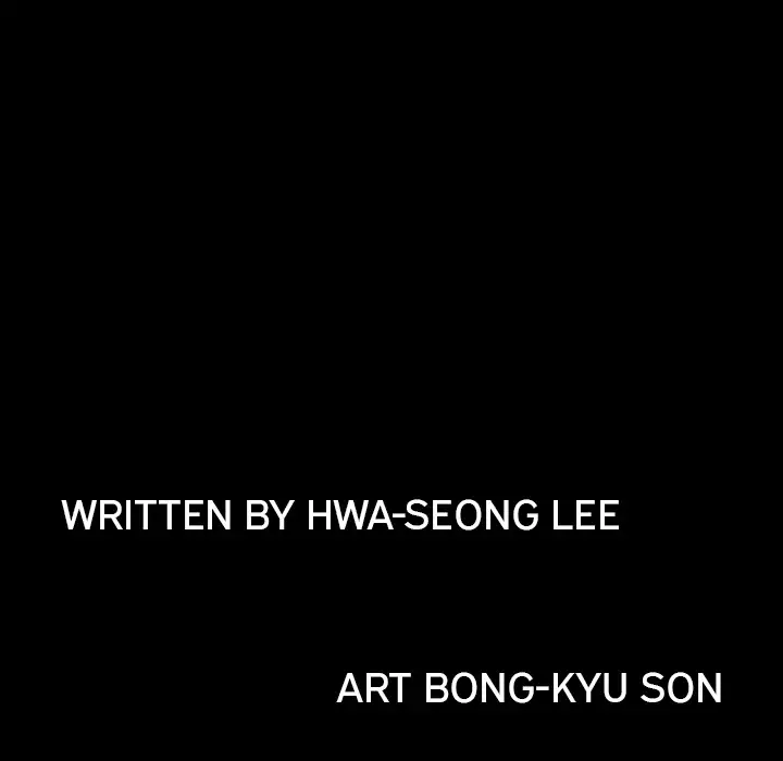 The Leash - Chapter 54 [photo 11] - MangaPorn