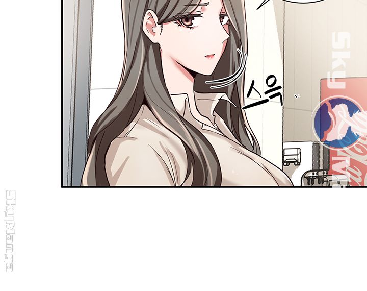 Circles Raw - Chapter 2 [photo 24] - MangaPorn