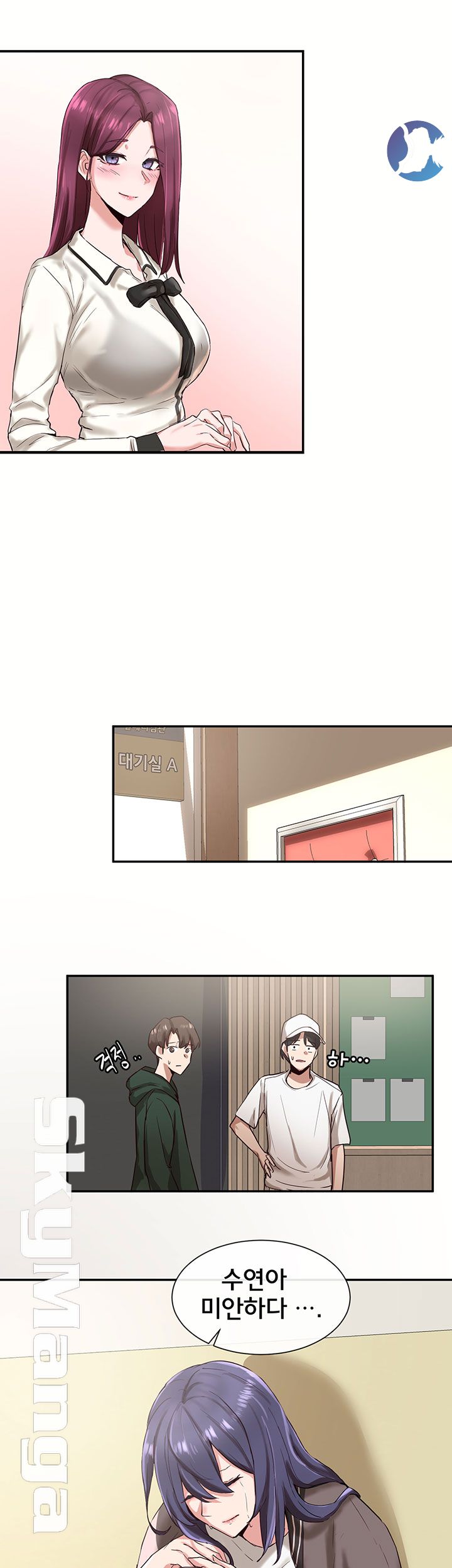 Circles Raw - Chapter 2 [photo 30] - MangaPorn