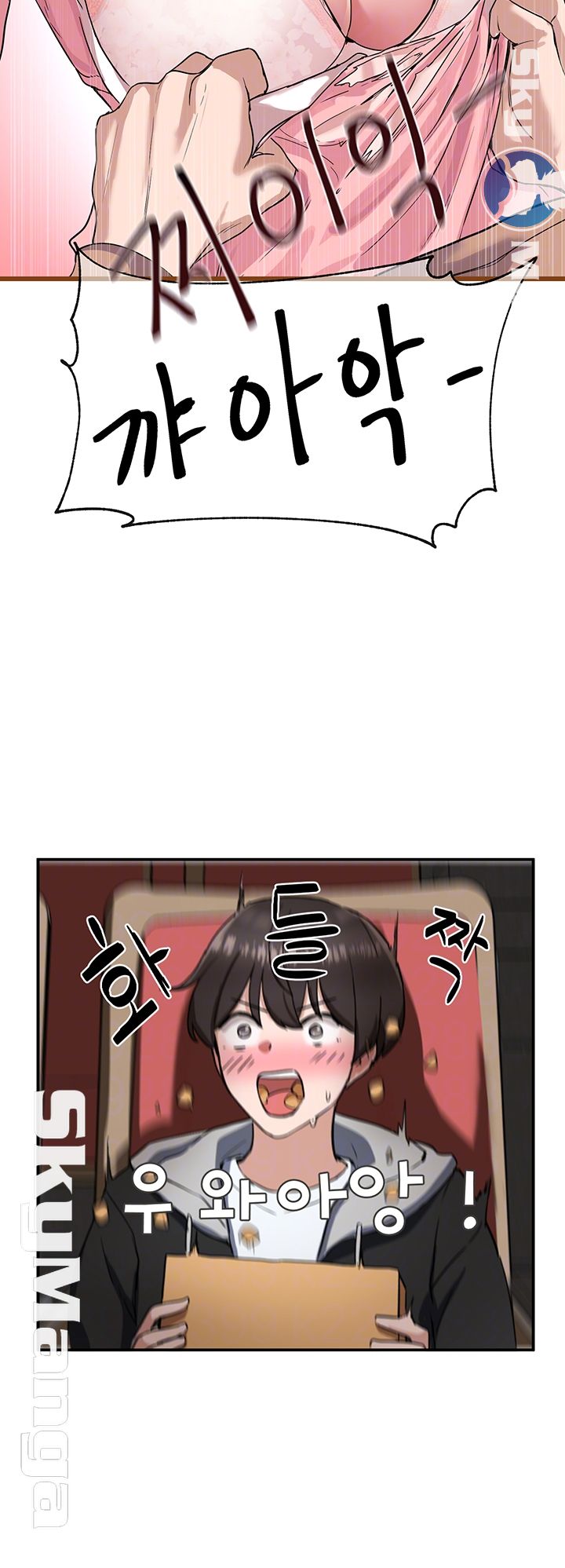 Circles Raw - Chapter 2 [photo 4] - MangaPorn