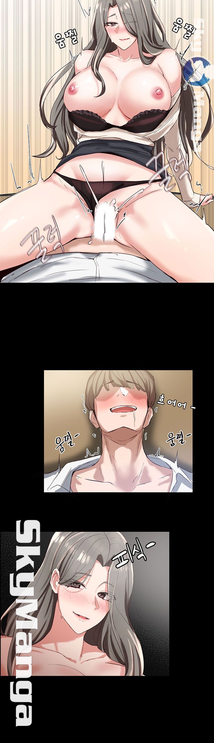 Circles Raw - Chapter 2 [photo 44] - MangaPorn