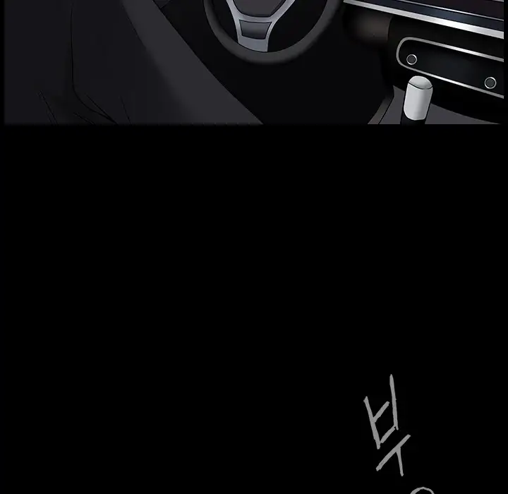 The Leash - Chapter 55 [photo 100] - MangaPorn