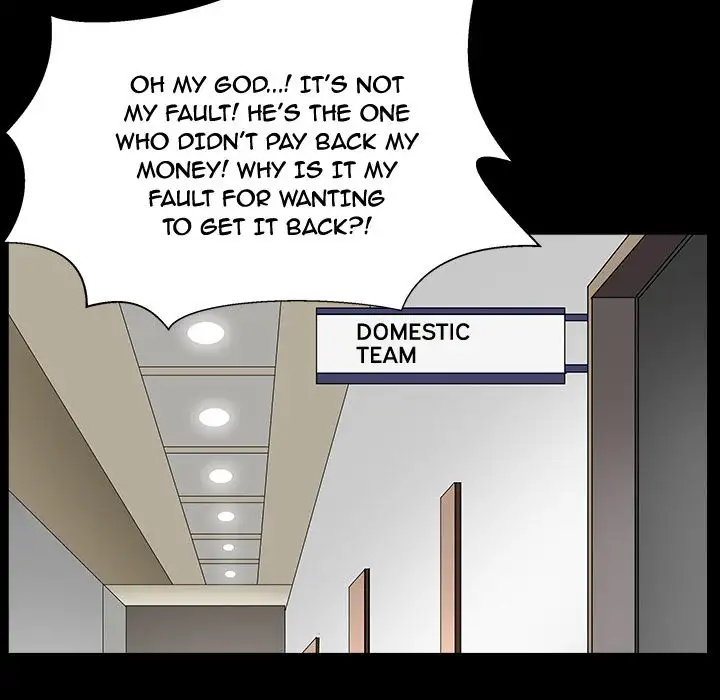 The Leash - Chapter 64 [photo 118] - MangaPorn