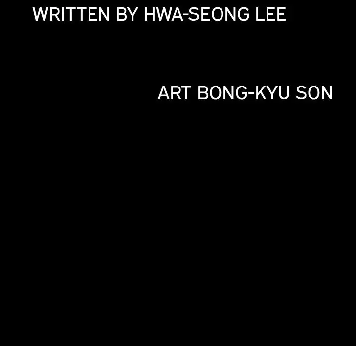 The Leash - Chapter 64 [photo 12] - MangaPorn