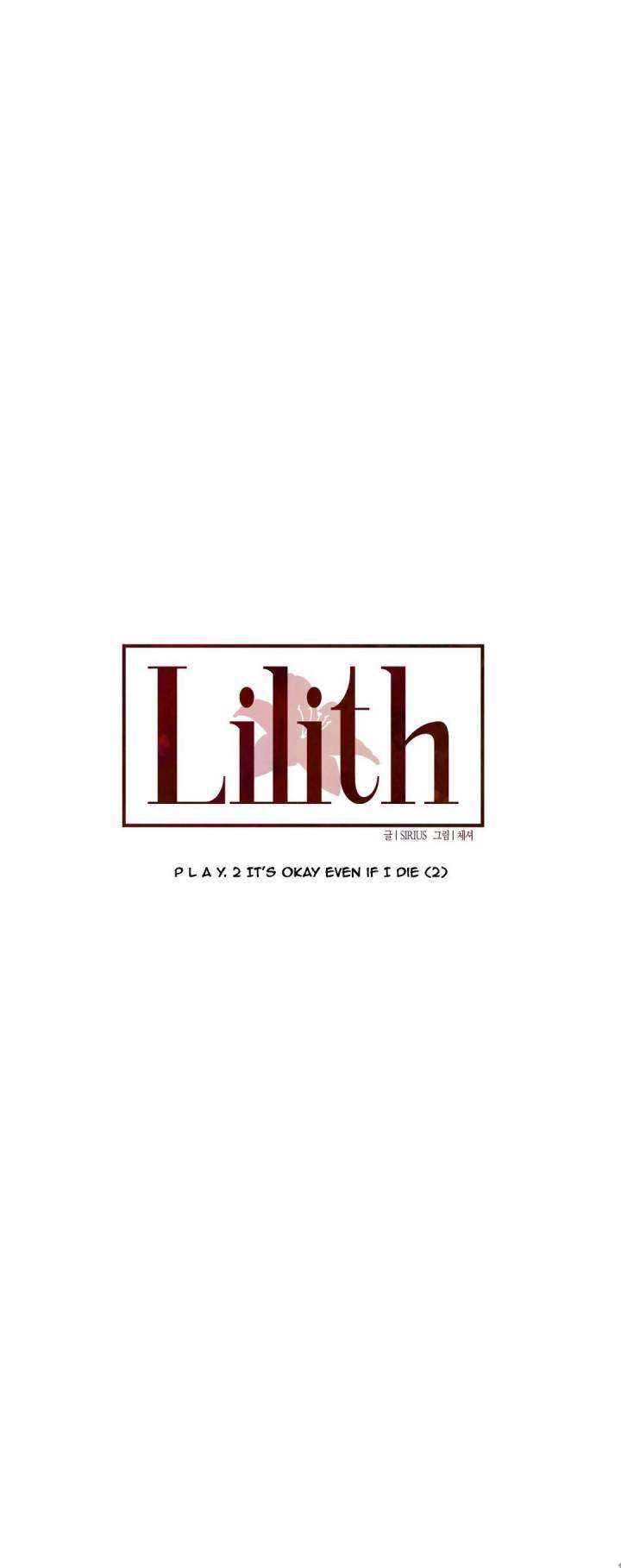 Lilith - Chapter 10 [photo 11] - MangaPorn