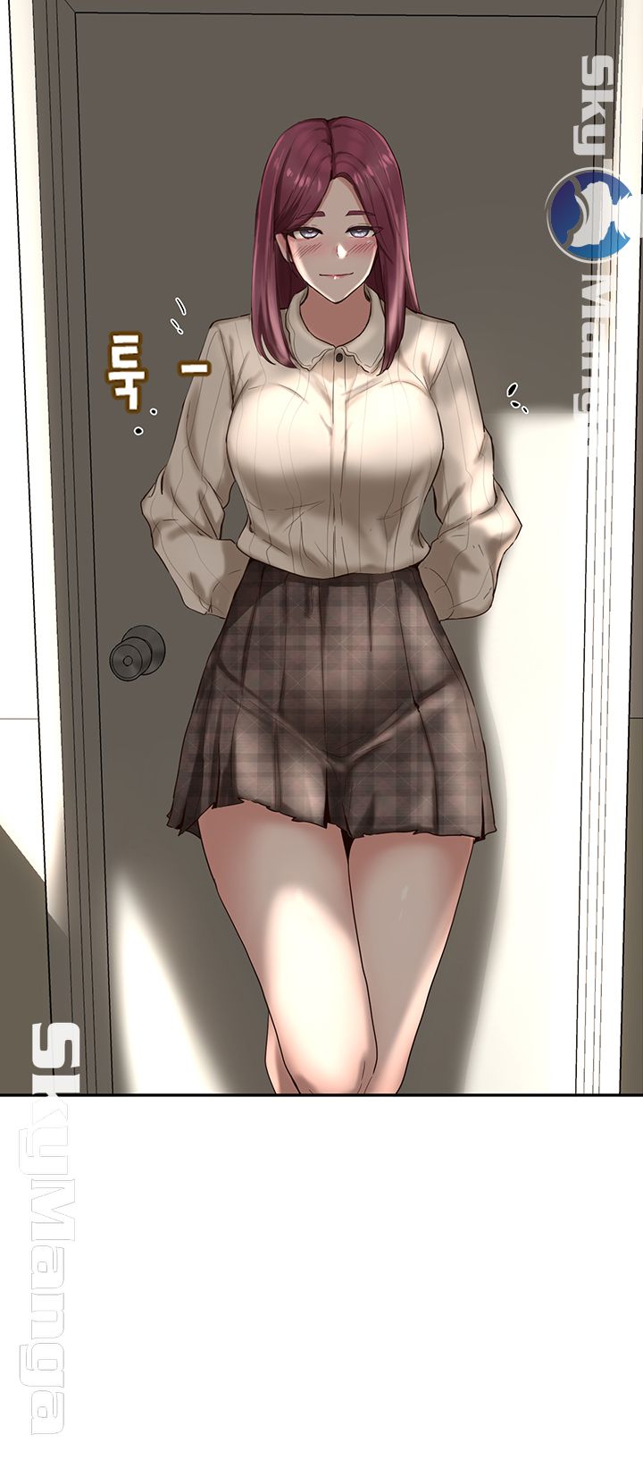 Circles Raw - Chapter 4 [photo 31] - MangaPorn