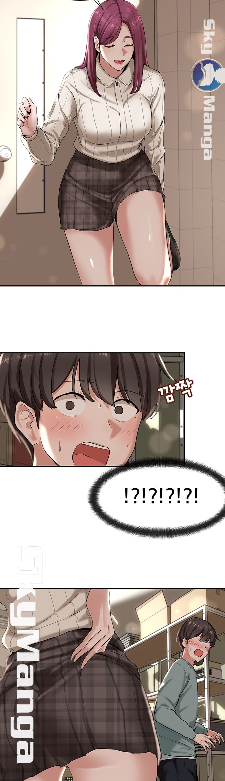 Circles Raw - Chapter 4 [photo 36] - MangaPorn