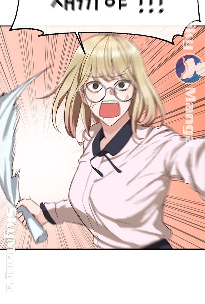 Circles Raw - Chapter 4 [photo 7] - MangaPorn