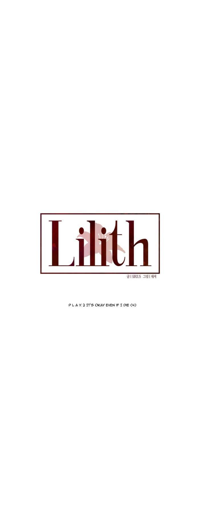 Lilith - Chapter 12 [photo 11] - MangaPorn