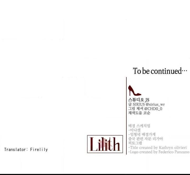 Lilith - Chapter 14 [photo 19] - MangaPorn