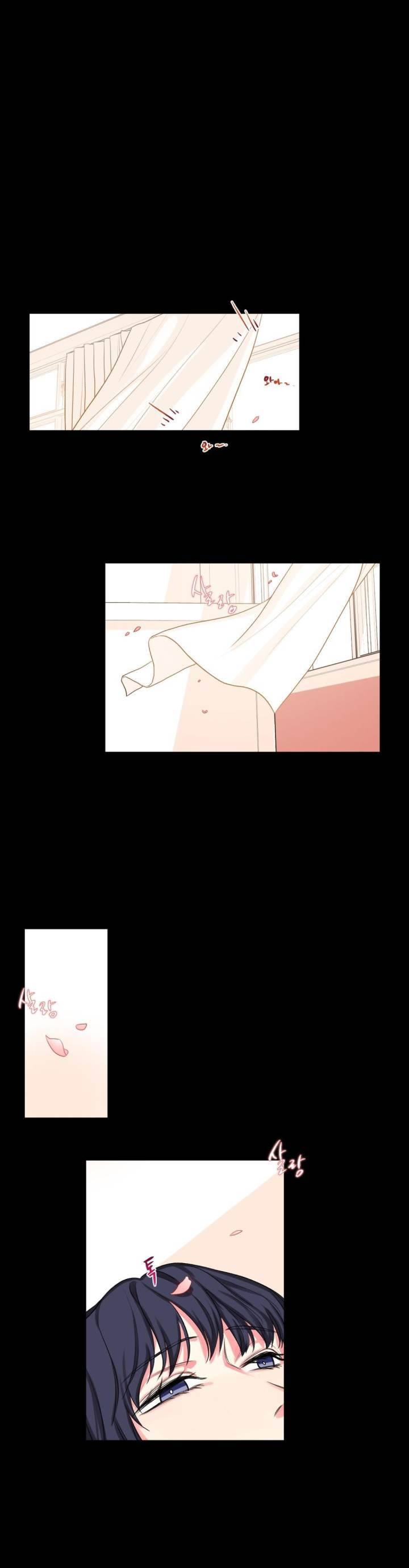 Lilith - Chapter 16 [photo 1] - MangaPorn