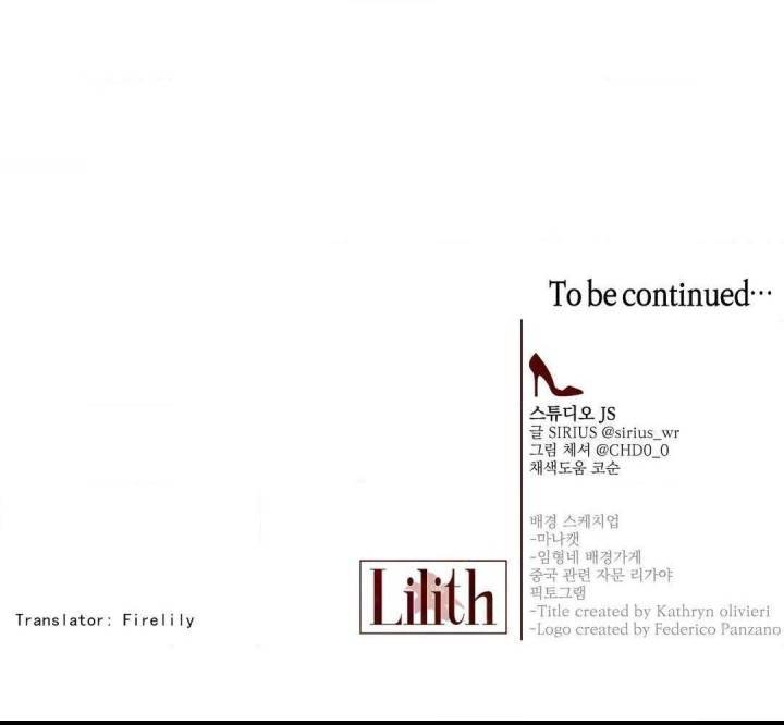 Lilith - Chapter 16 [photo 17] - MangaPorn