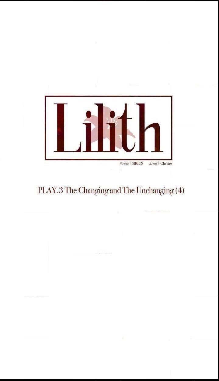 Lilith - Chapter 20 [photo 1] - MangaPorn