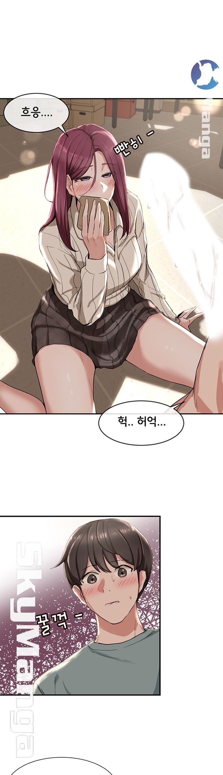 Circles Raw - Chapter 5 [photo 23] - MangaPorn