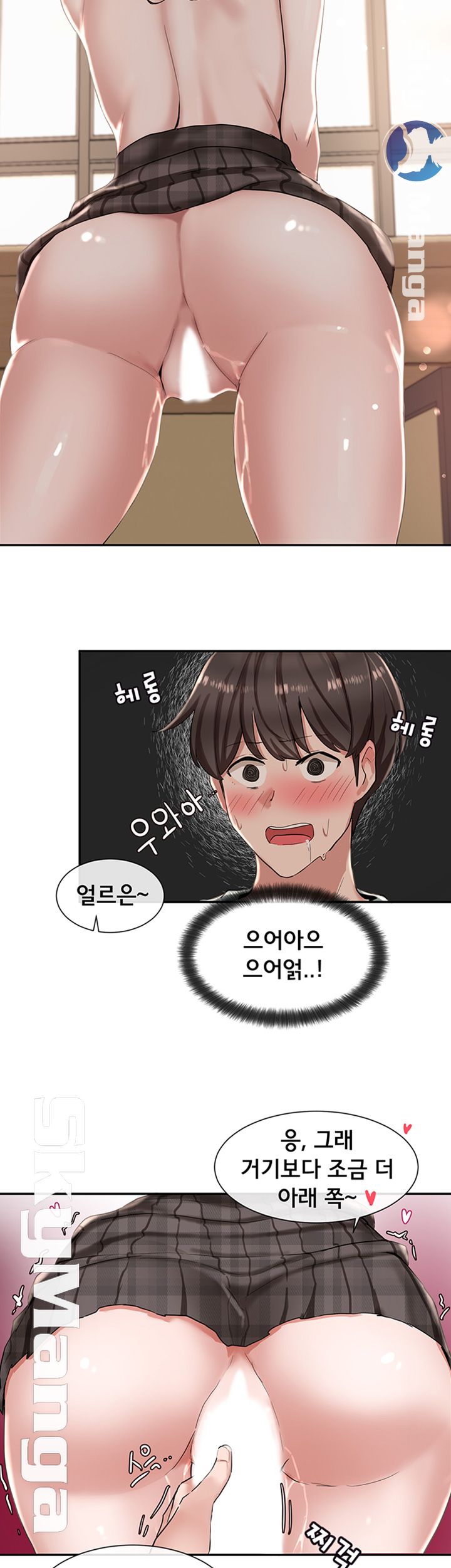 Circles Raw - Chapter 5 [photo 33] - MangaPorn