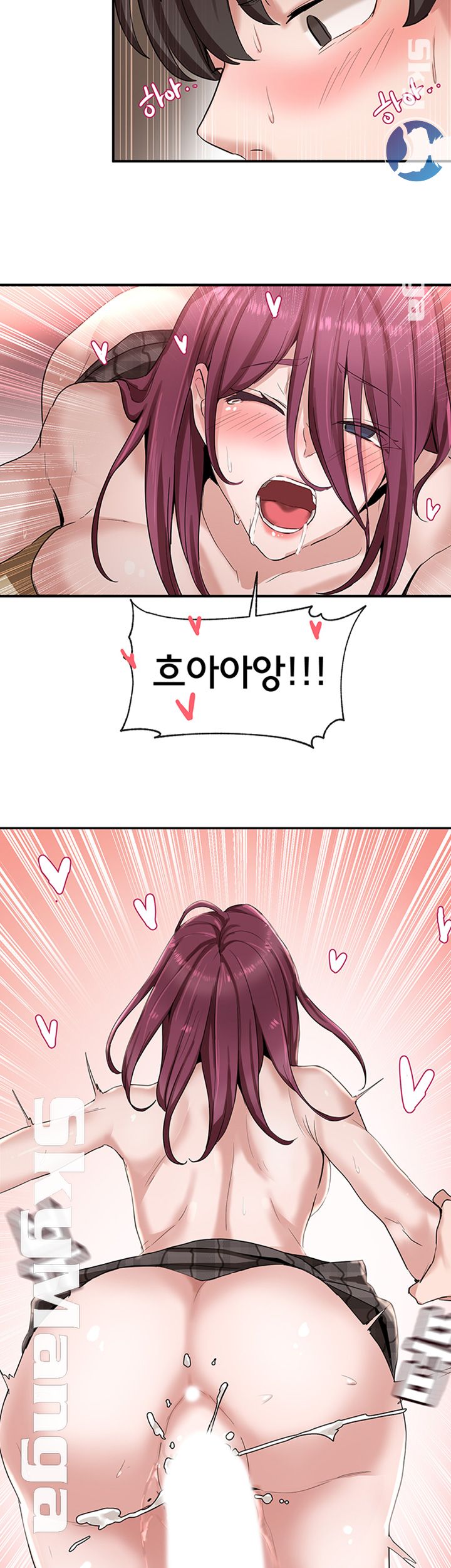 Circles Raw - Chapter 5 [photo 42] - MangaPorn