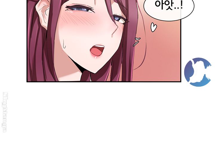 Circles Raw - Chapter 7 [photo 9] - MangaPorn