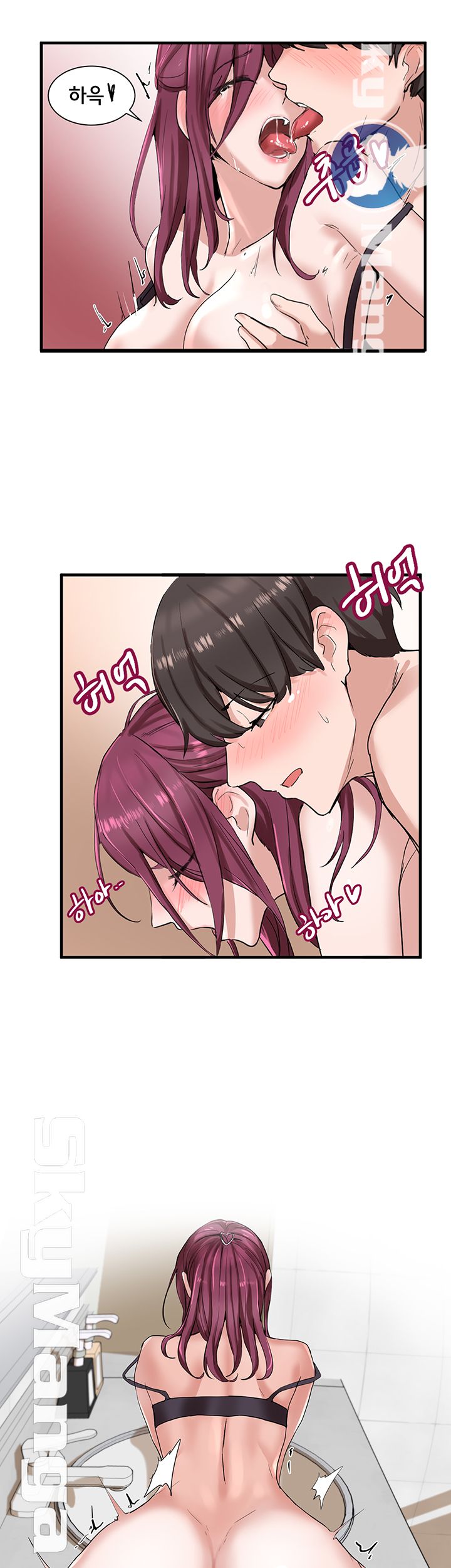 Circles Raw - Chapter 8 [photo 13] - MangaPorn