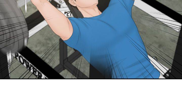 Mind Reader - Chapter 36 [photo 7] - MangaPorn