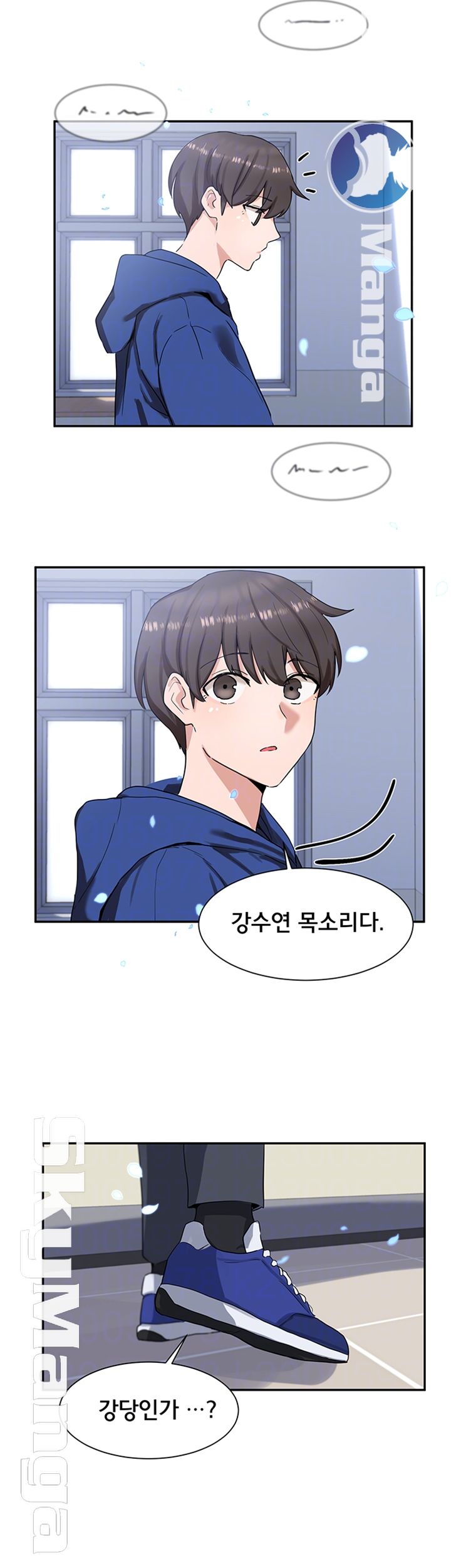 Circles Raw - Chapter 9 [photo 6] - MangaPorn