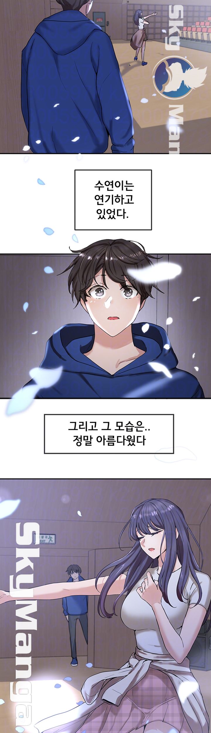 Circles Raw - Chapter 9 [photo 9] - MangaPorn