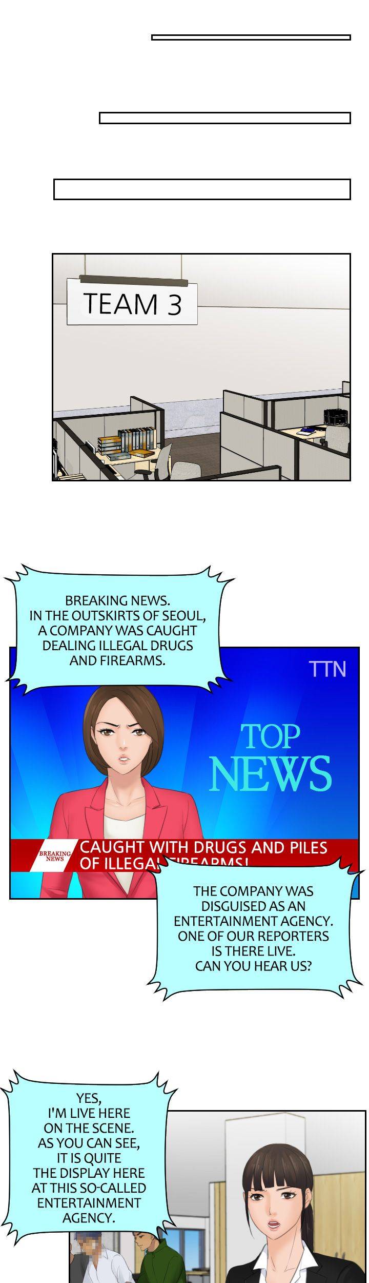 Mind Reader - Chapter 41 [photo 12] - MangaPorn