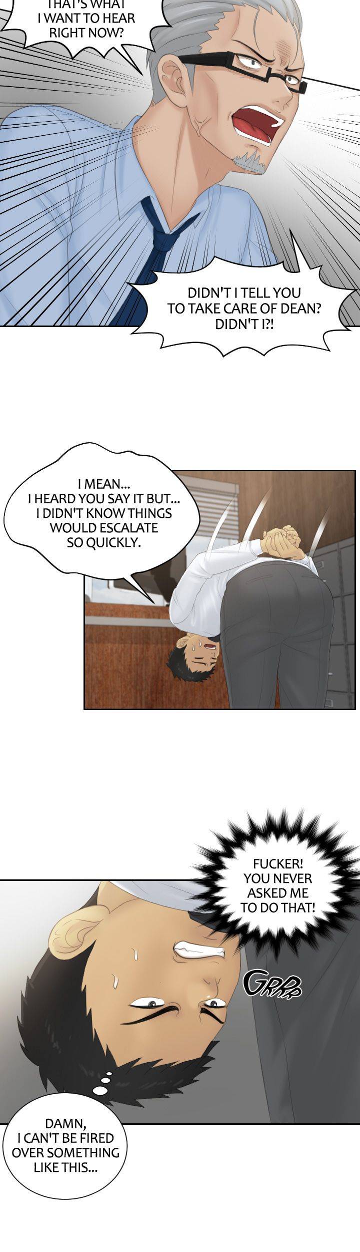 Mind Reader - Chapter 41 [photo 17] - MangaPorn