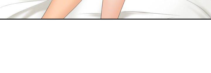 Mind Reader - Chapter 41 [photo 5] - MangaPorn