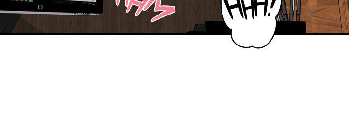 Mind Reader - Chapter 42 [photo 15] - MangaPorn