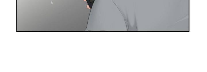 Mind Reader - Chapter 44 [photo 9] - MangaPorn