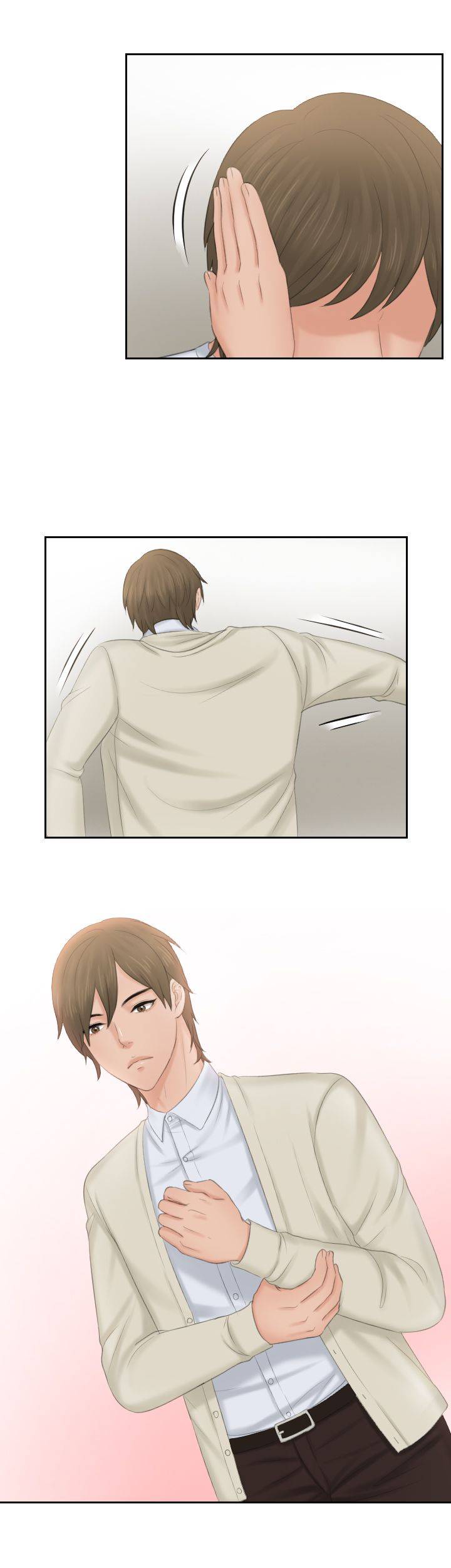 Mind Reader - Chapter 45 [photo 19] - MangaPorn