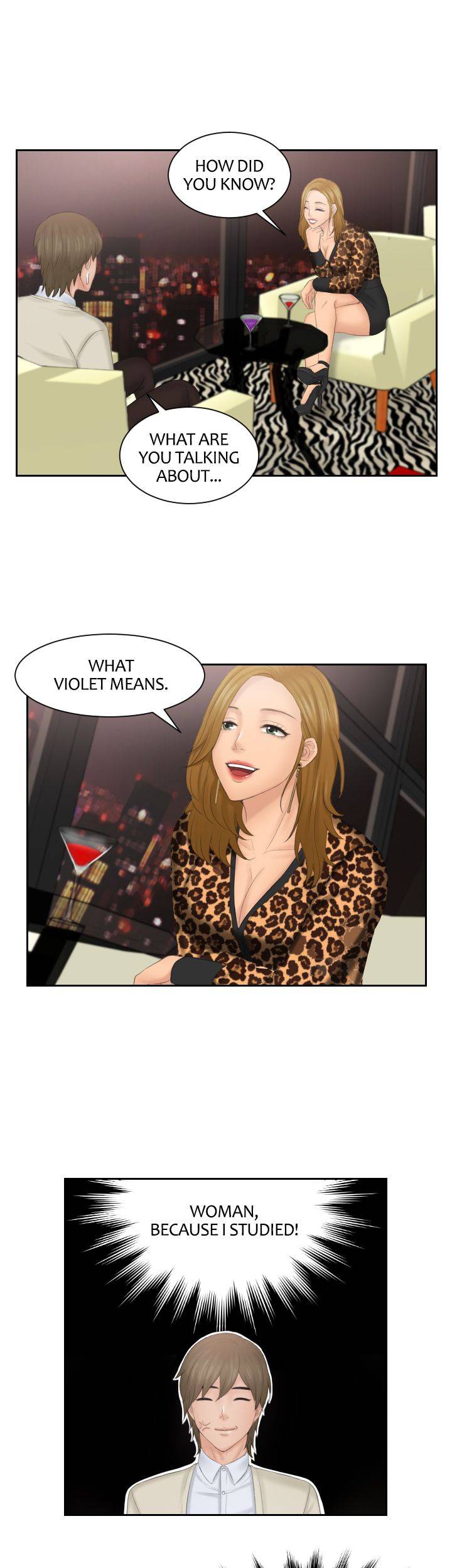 Mind Reader - Chapter 46 [photo 17] - MangaPorn